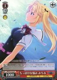 card569121-series441345-rarity557066