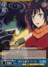 card569129-series441371-rarity557243