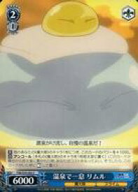 card569135-series441371-rarity557243