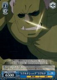 card569136-series441371-rarity557243