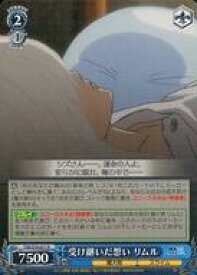 card569161-series441371-rarity557285