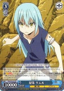 card569162-series441371-rarity557104