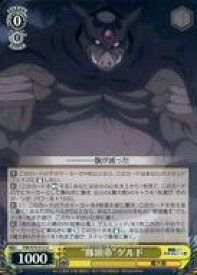 card569234-series441371-rarity557246