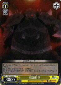 card569244-series441371-rarity557243