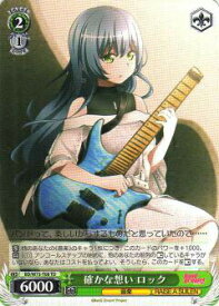 card569250-series441528-rarity557066