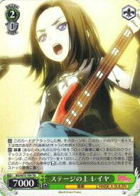 card569251-series441528-rarity557066