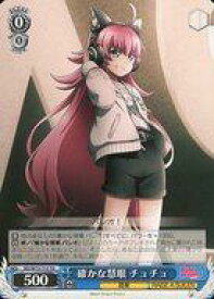 card569257-series441528-rarity557066