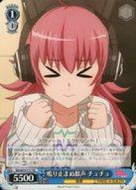 card569263-series441528-rarity557066