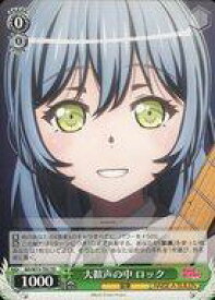 card569292-series441528-rarity557066