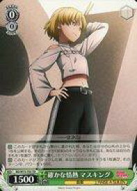 card569293-series441528-rarity557066