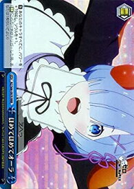 card569303-series441585-rarity557086