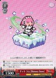 card569309-series441585-rarity557136