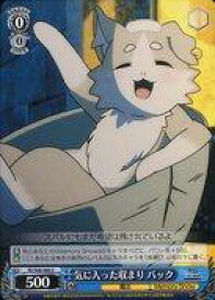 card569322-series441585-rarity557246