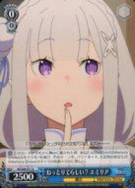 card569325-series441585-rarity557246