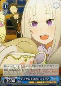 card569328-series441585-rarity557246