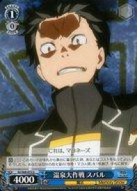 card569329-series441585-rarity557246