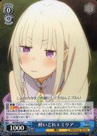 card569333-series441585-rarity557243