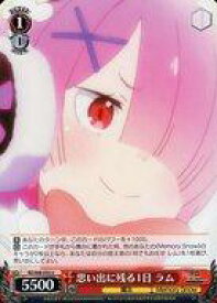 card569386-series441585-rarity557246