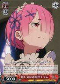 card569388-series441585-rarity557246