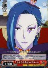 card569430-series441585-rarity557246