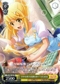 card569435-series441714-rarity557136