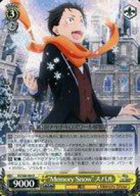 card569443-series441585-rarity557067