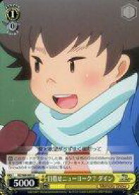 card569445-series441585-rarity557246