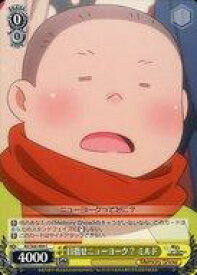 card569449-series441585-rarity557243