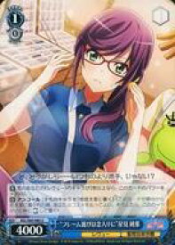 card569461-series441714-rarity557246