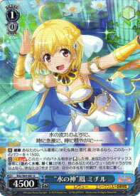 card569462-series441714-rarity557246