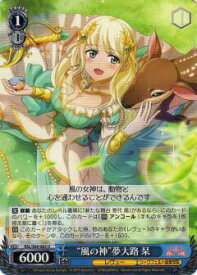 card569464-series441714-rarity557246