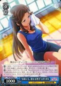 card569468-series441714-rarity557243