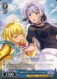 card569469-series441714-rarity557243