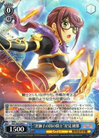 card569470-series441714-rarity557243