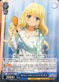 card569471-series441714-rarity557243