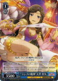 card569472-series441714-rarity557243