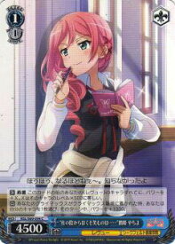 card569475-series441714-rarity557243