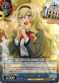 card569477-series441714-rarity557243