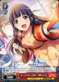 card569482-series441714-rarity557243