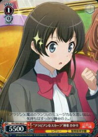 card569484-series441714-rarity557243