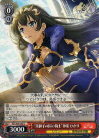 card569529-series441714-rarity557246