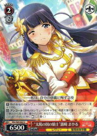 card569531-series441714-rarity557246