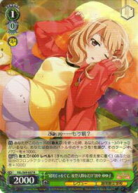 card569543-series441714-rarity557285