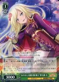 card569552-series441714-rarity557246