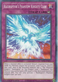 card569360-series377251-rarity540534