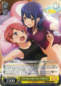 card569562-series441714-rarity557246