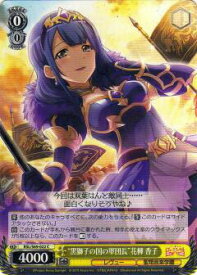 card569570-series441714-rarity557243