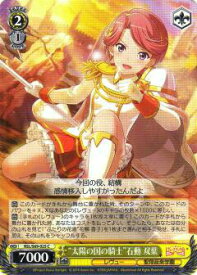 card569573-series441714-rarity557243