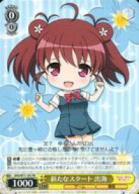 card569582-series441873-rarity557136