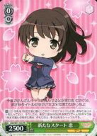 card569584-series441873-rarity557136